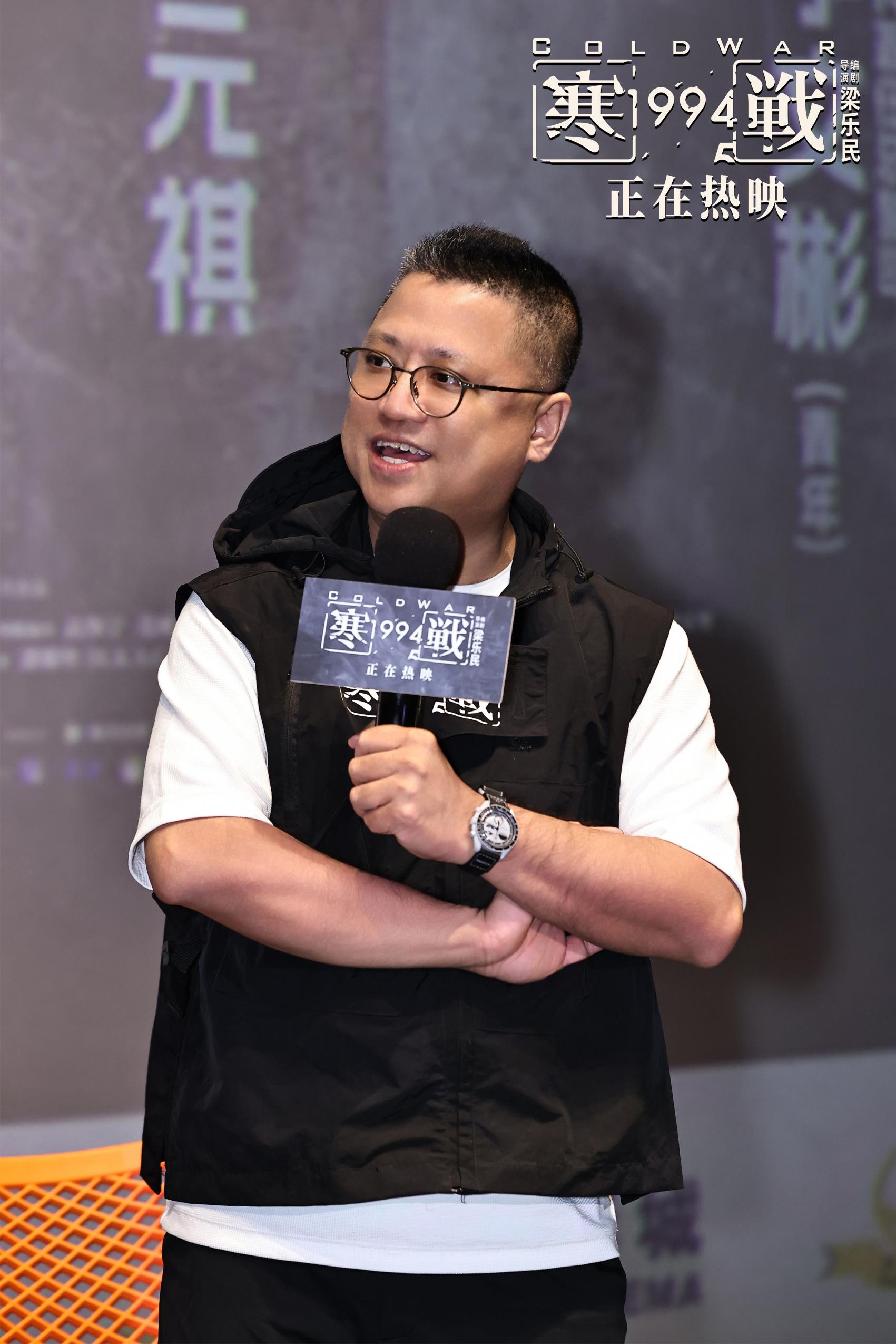 票房破亿！《寒战1994》被赞“一如既往地敢拍”