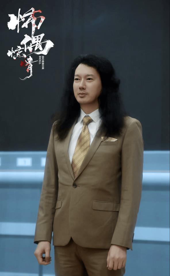 填补五一档惊悚空白！《怖偶惊情》朱水湾首映，千年诡偶破界而来
