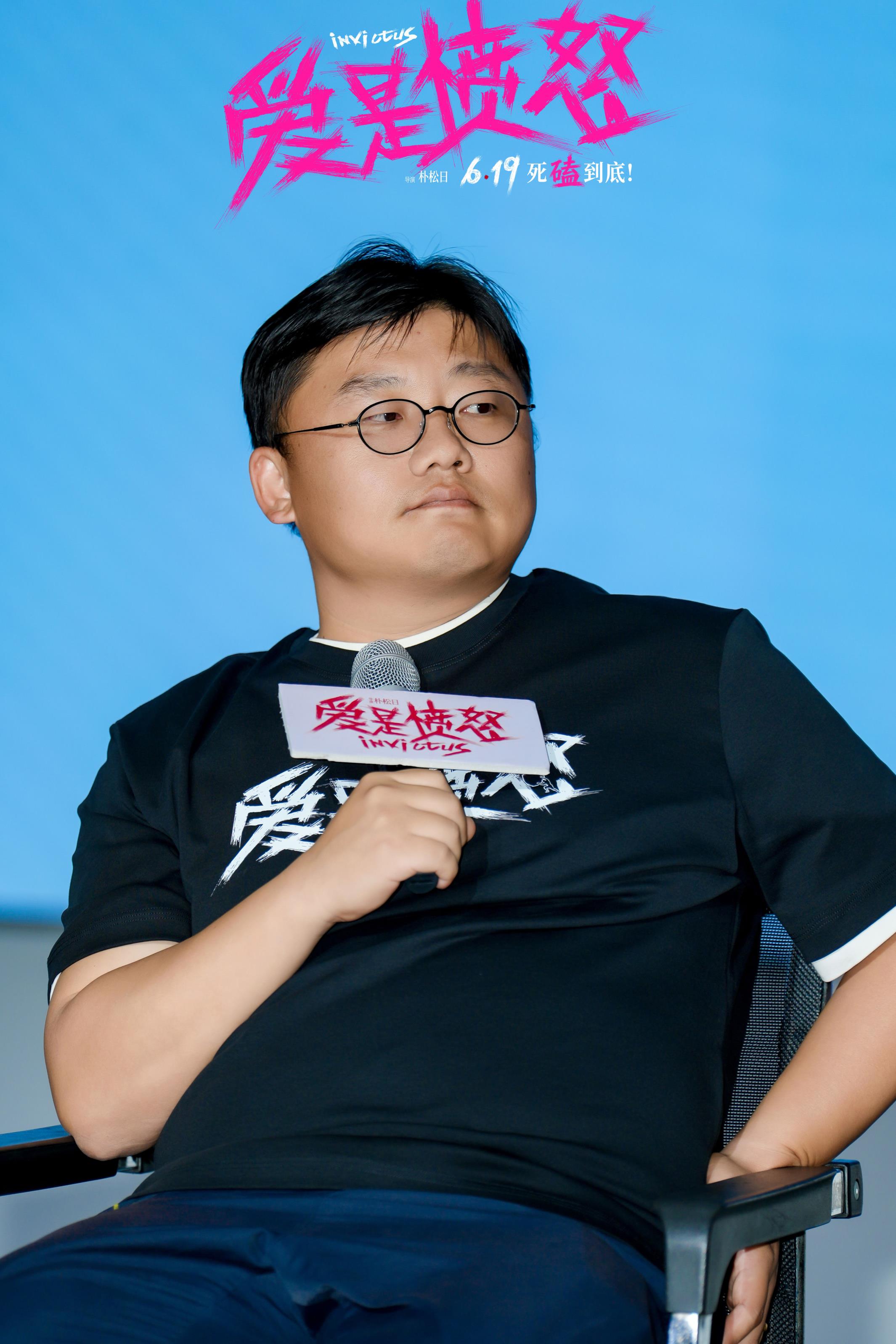 《爱是愤怒》成都高校路演 朴松日王安宇与学子共解“爱是什么”